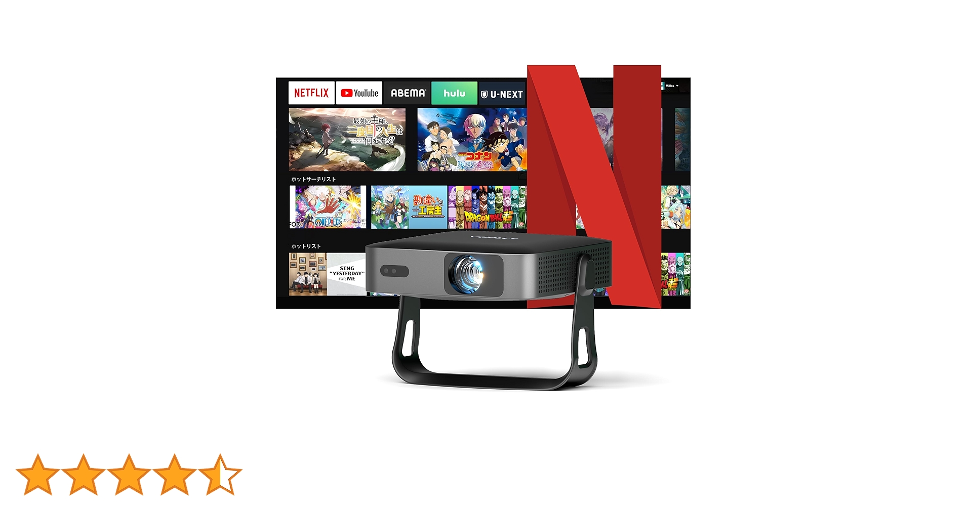 Y*様 VOPLLS／4Kプロジェクター本体／ブラック Amazon.co.jp: プロジェクター 4K 小型【Netflix公式ライセンス & 超